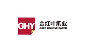海南金紅葉紙業(yè)